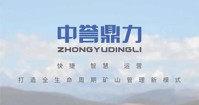 u(y)ȫʽlogo