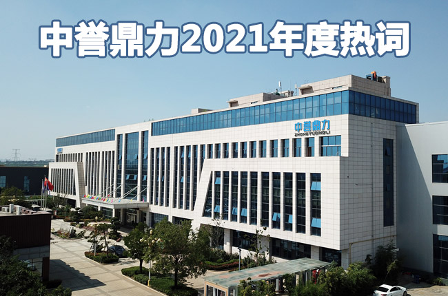 u(y)2021ȟ~