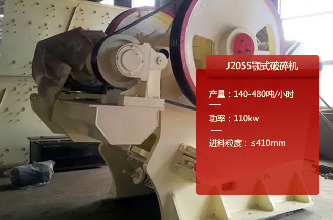 J2055J2055ʽʯC(j)