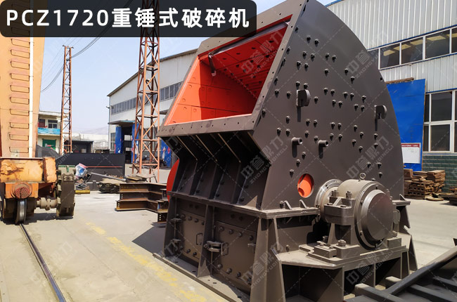 PCZ1720N1720NʽC