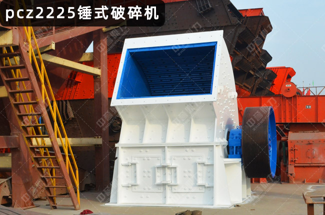 2225NʽCPCZ2225N