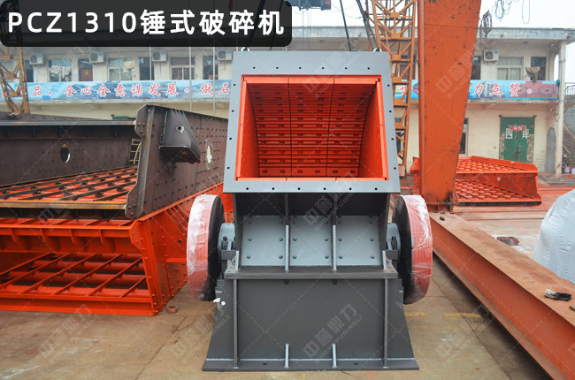 1310NʽC(j)1310N