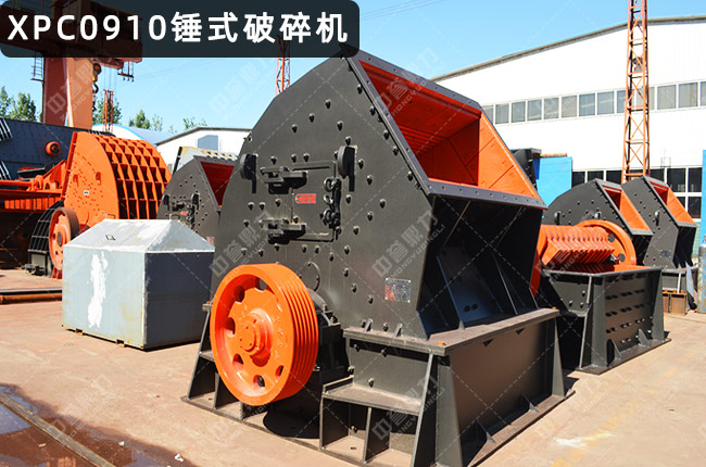 0910NʽC(j)XPC0910N0910N