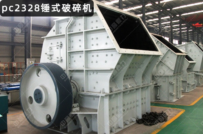 ZPC2328NʽC(j)2328NƙC(j)PCZ2328N