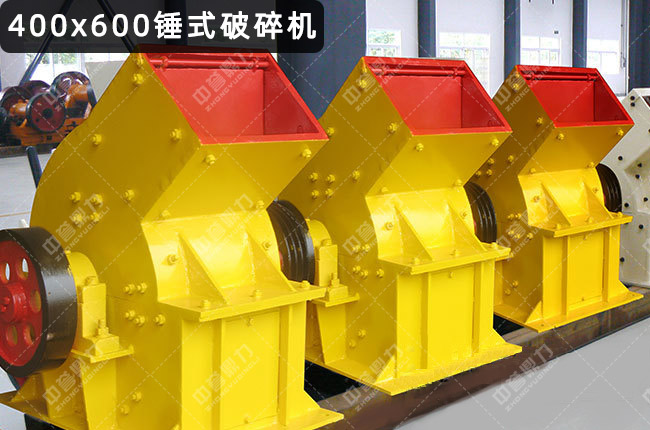 N400*600400x600NʽC,400600NʽC,Nʽ400*600C