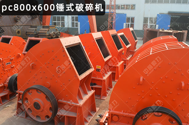 600x800NʽC(j)600*800NNpc800x600600800N