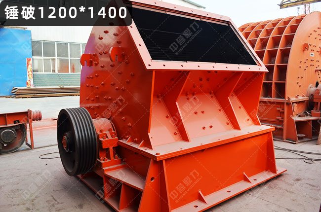 PC1200*1400NʽCN1200*14001200-1400N